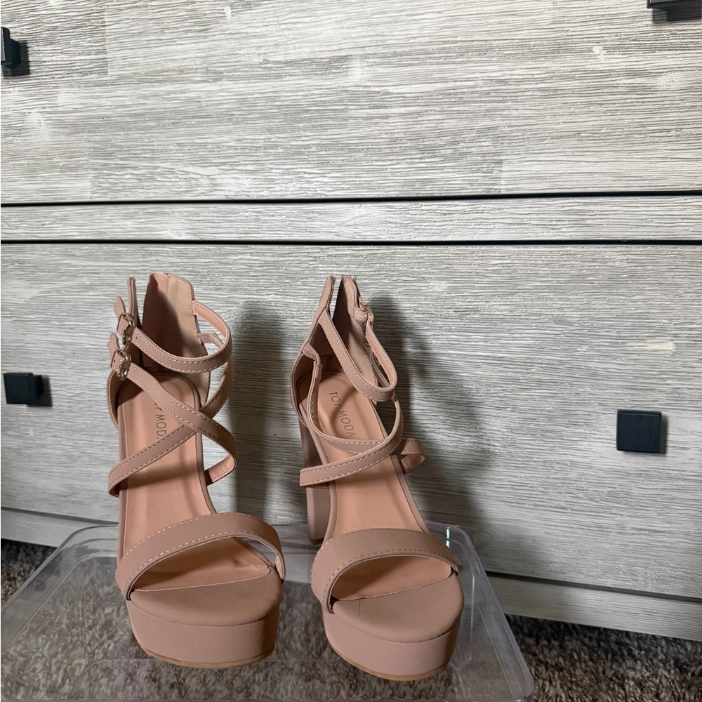 Elegant Nude Strappy Heels